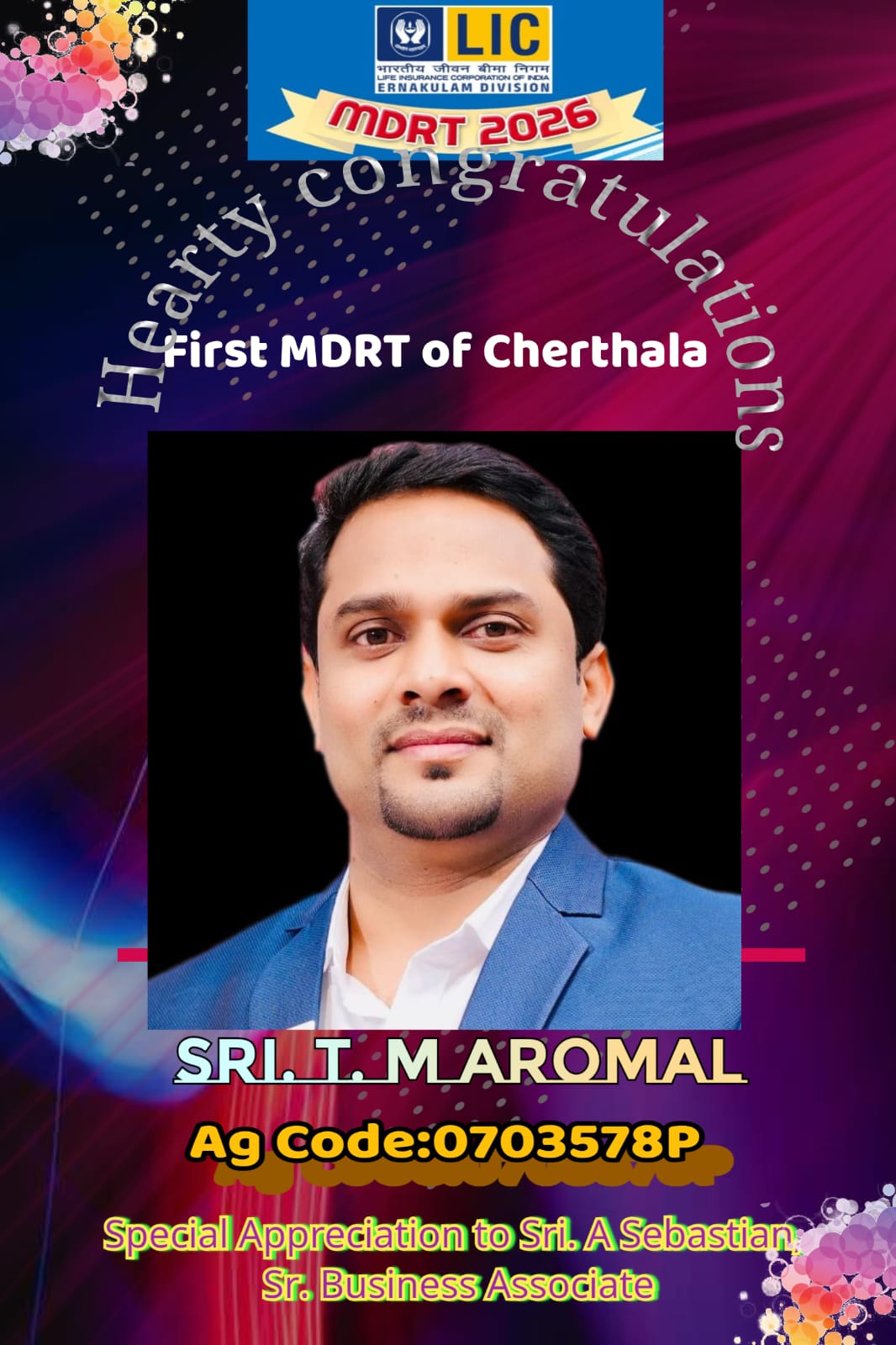 First MDRT Of Cherthala